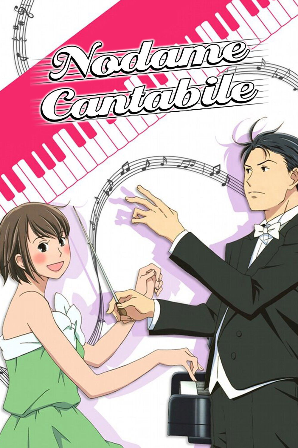 Nodame Cantabile