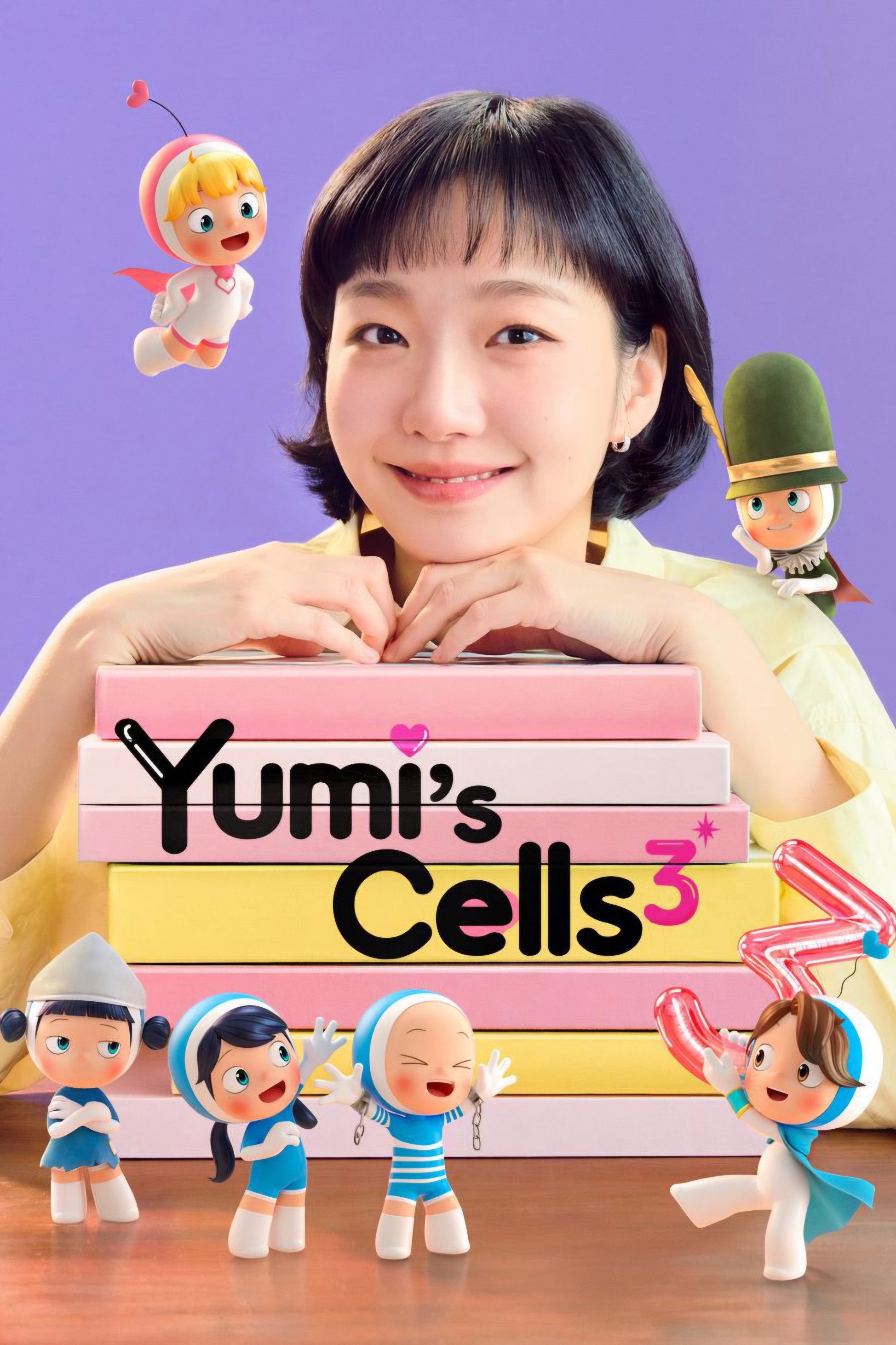 Yumi's Cells
