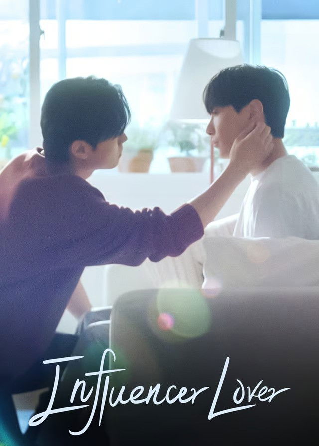 Influencer Lover