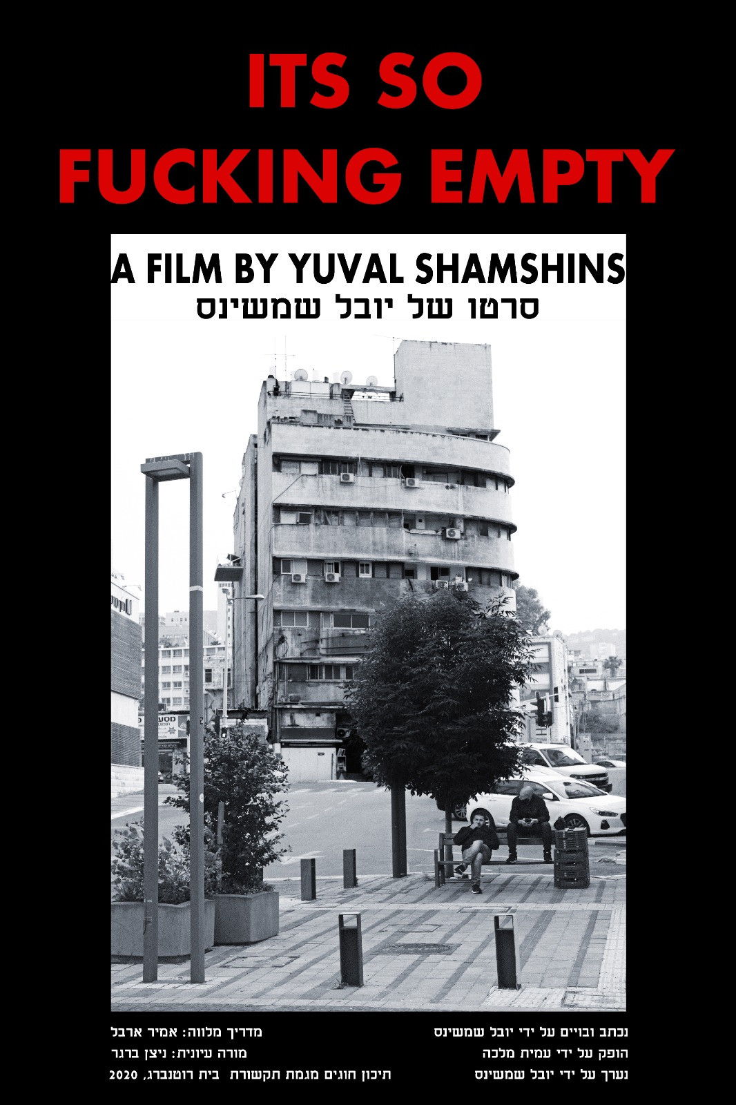 It's so fucking empty