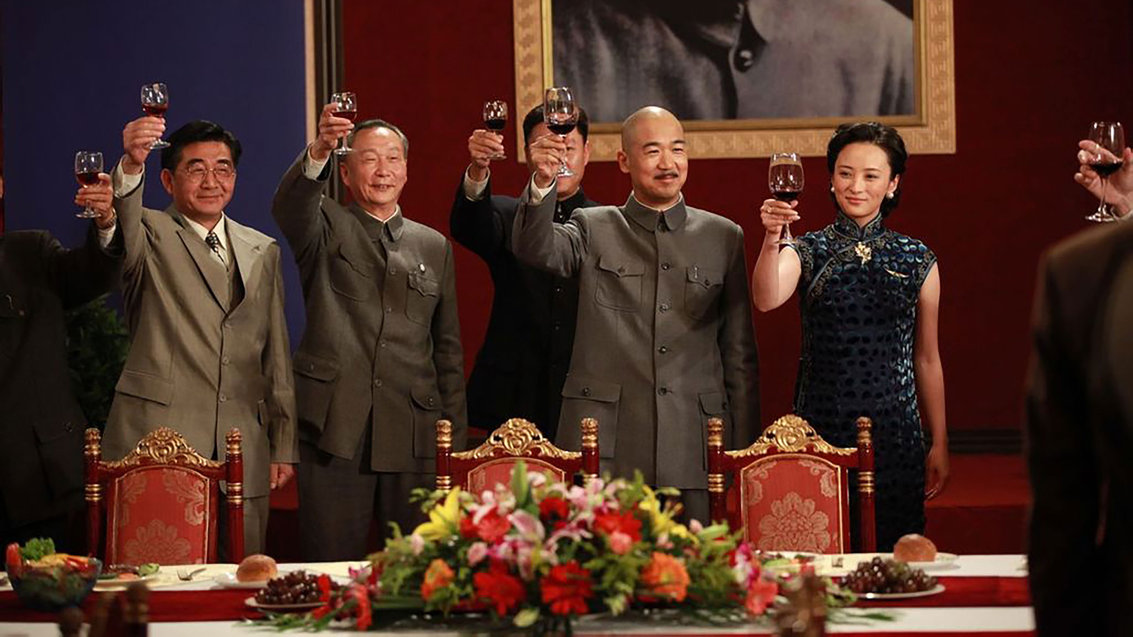 Zhong Guo 1945 Zhi Chong Qing Feng Yun