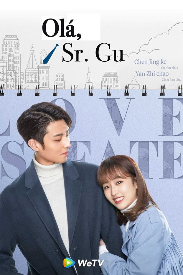 原来你是这样的顾先生