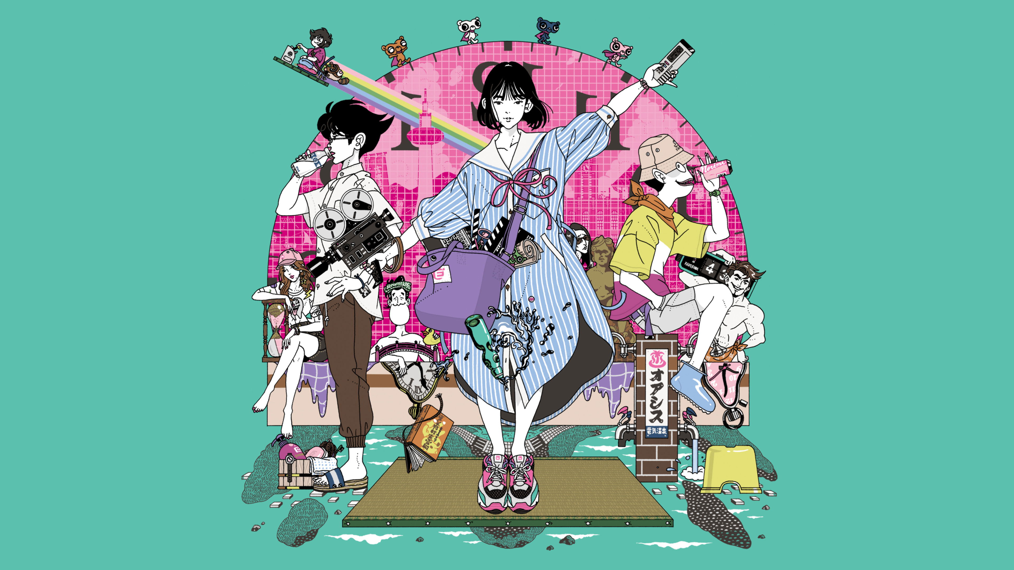 The Tatami Time Machine Blues