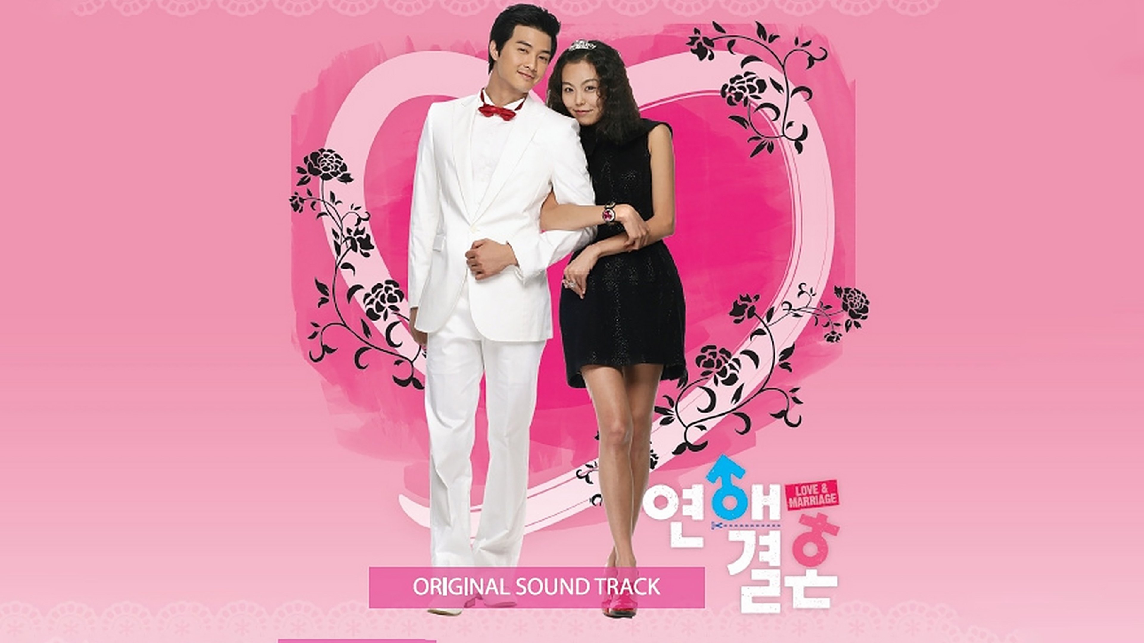Click to play poster