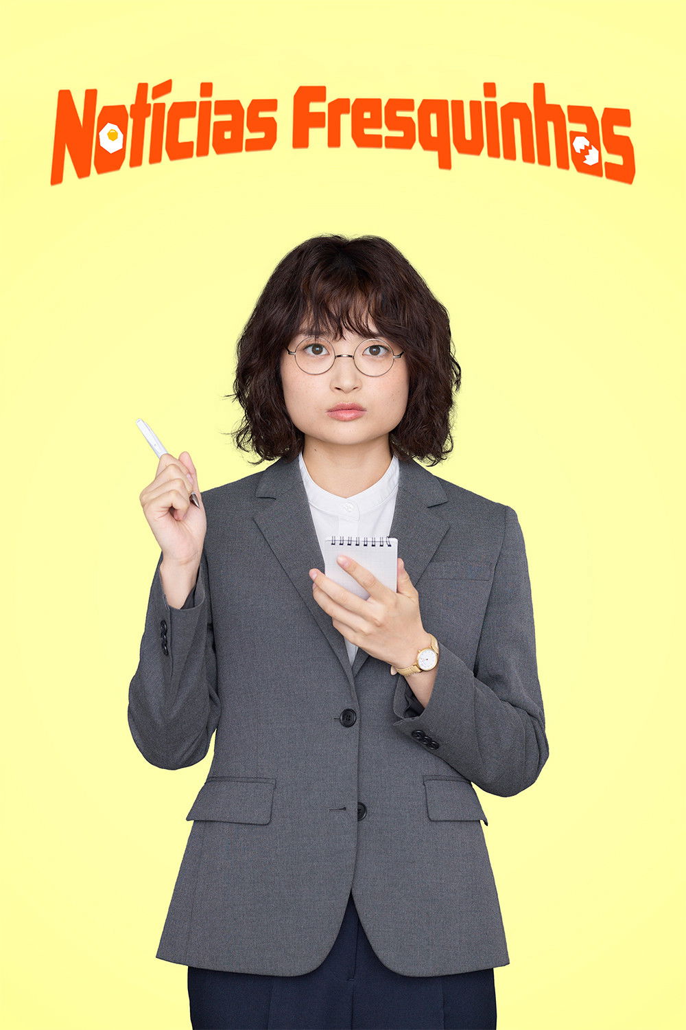 スクープのたまご