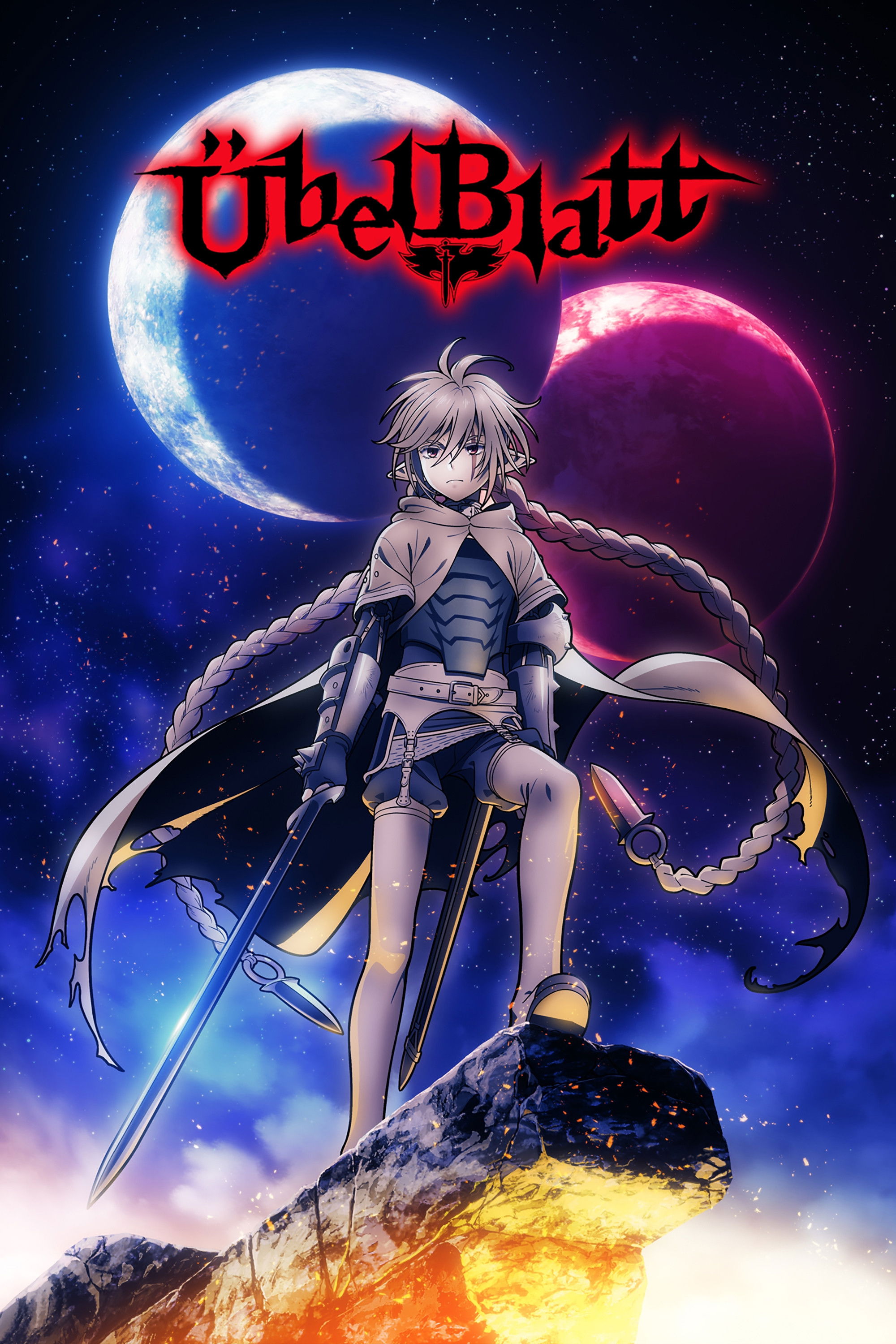 Übel Blatt~ユーベルブラット~