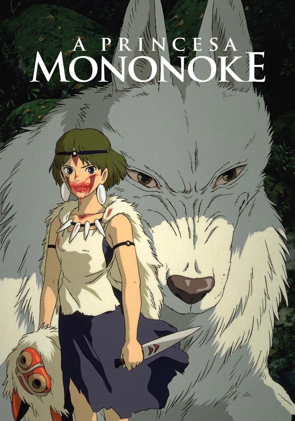 A Princesa Mononoke