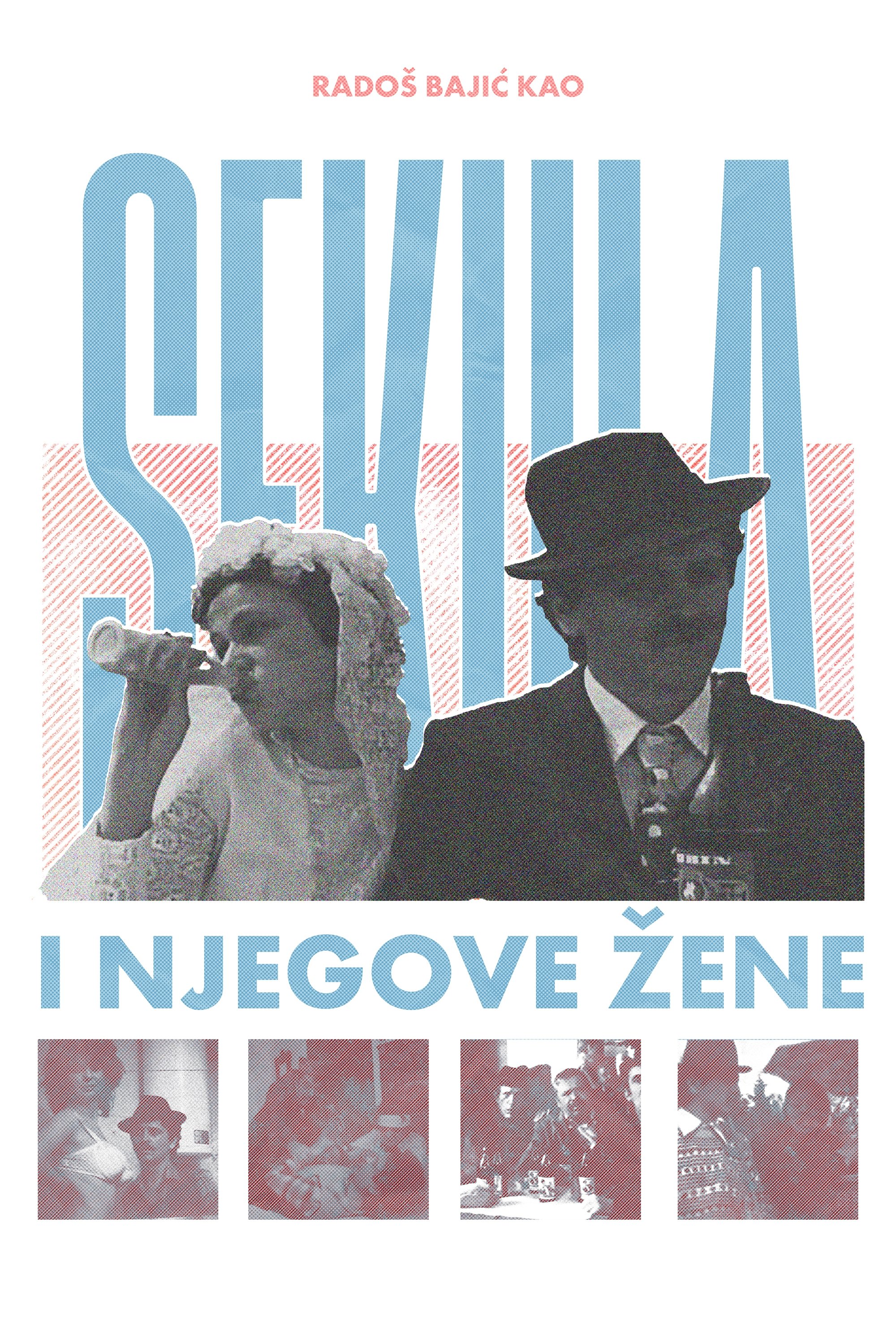 Sekula i njegove žene