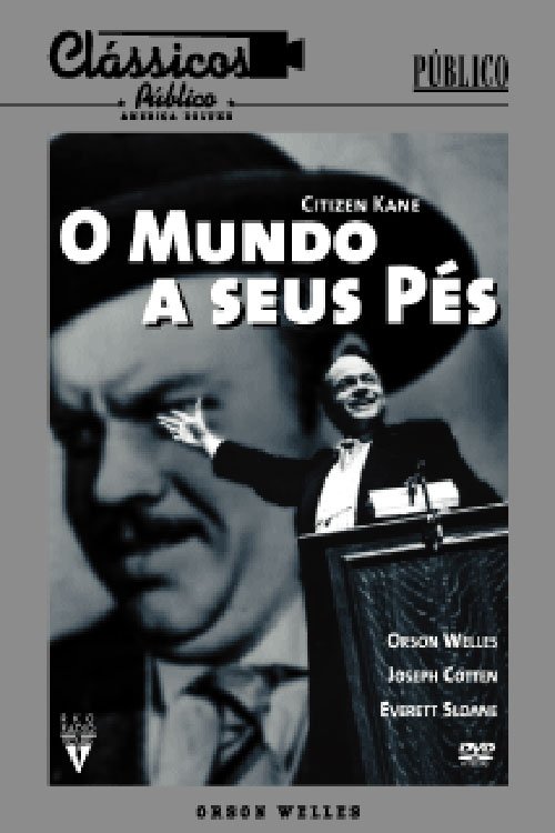 O Mundo a Seus Pés