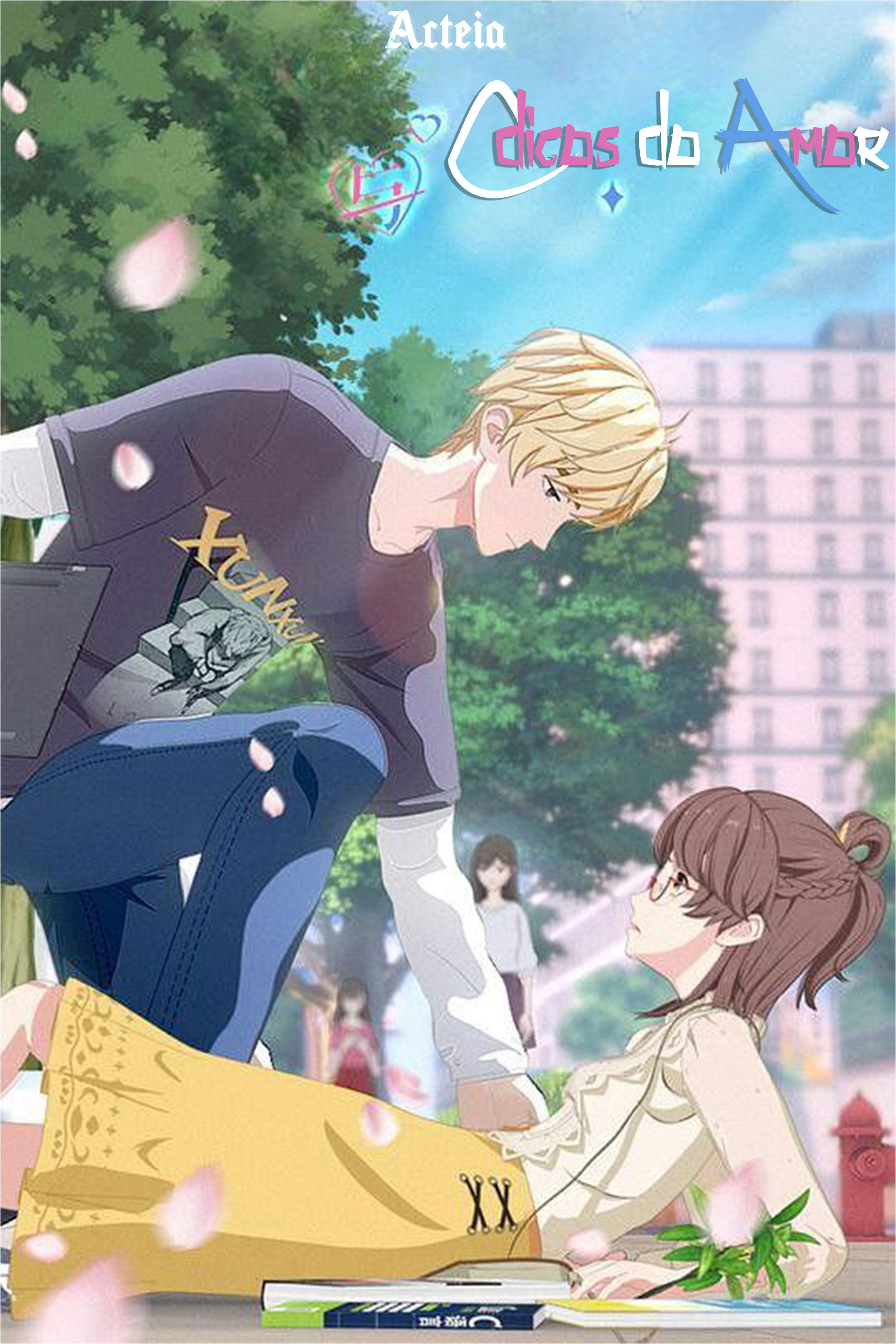 打火机与公主裙