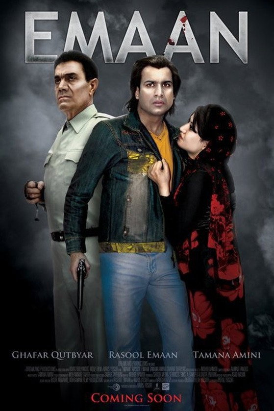 Emaan