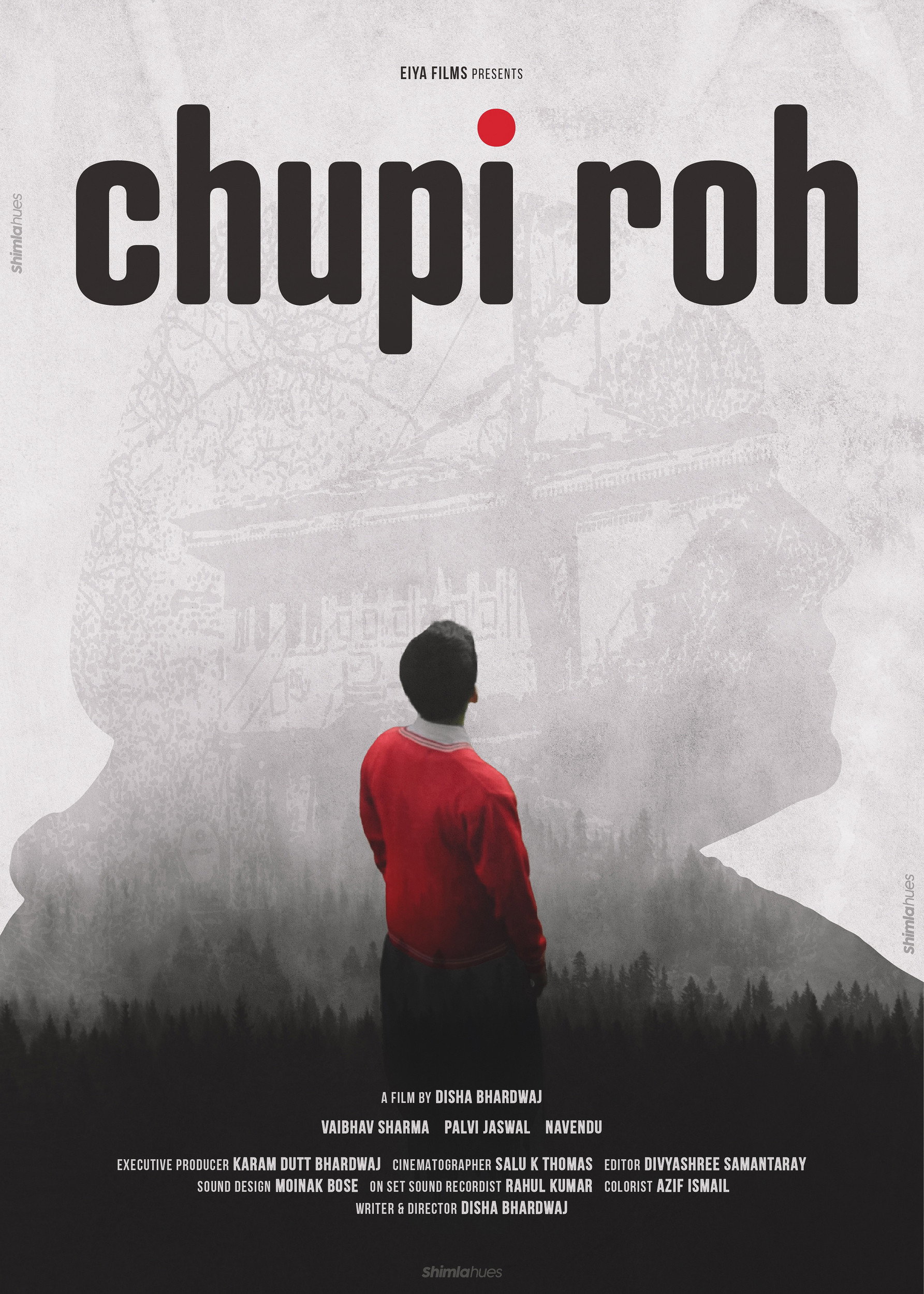 Chupi Roh