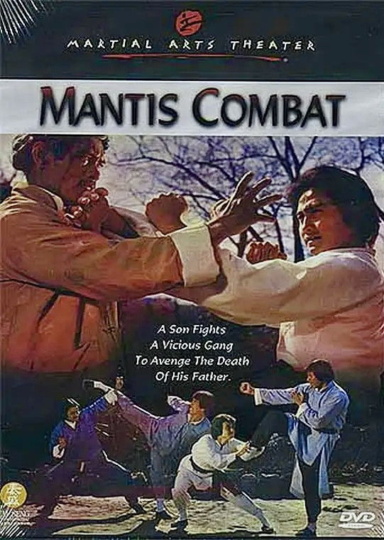 Mantis Combat