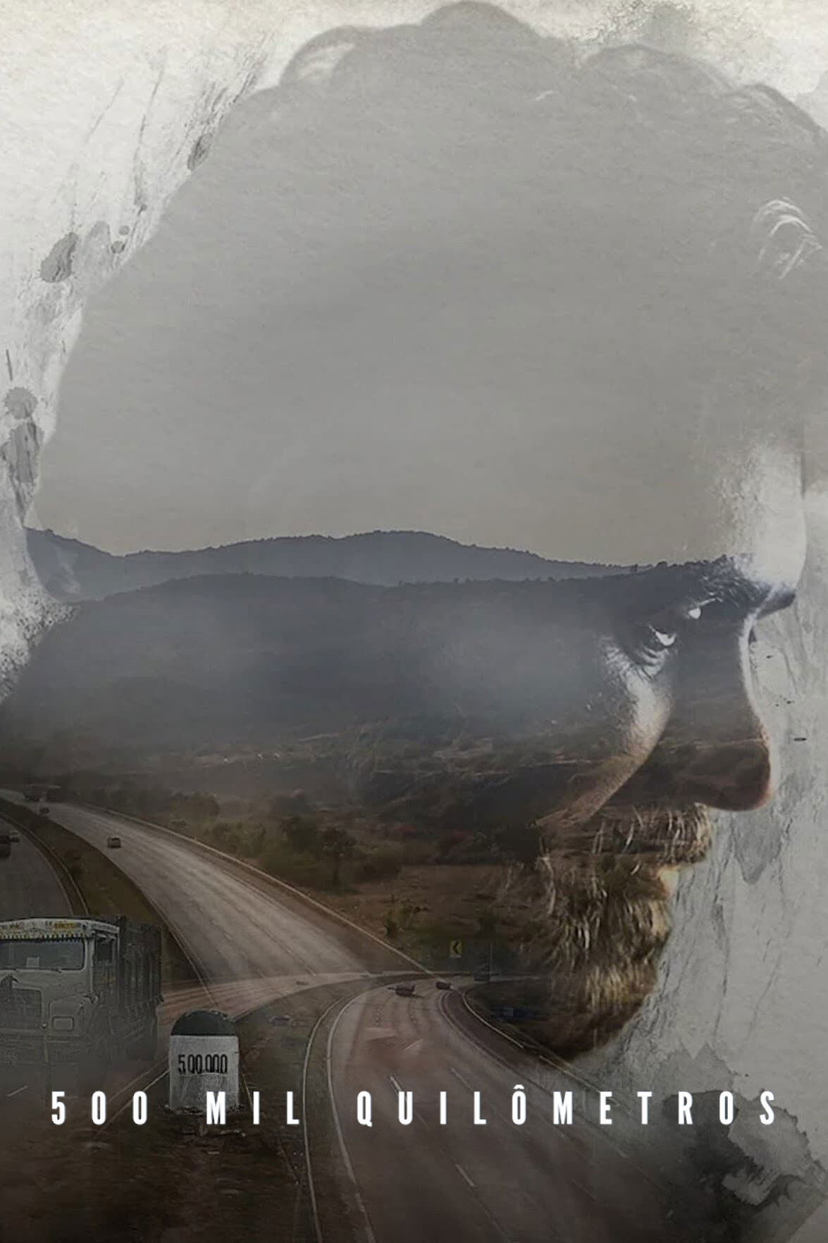 मील पत्थर