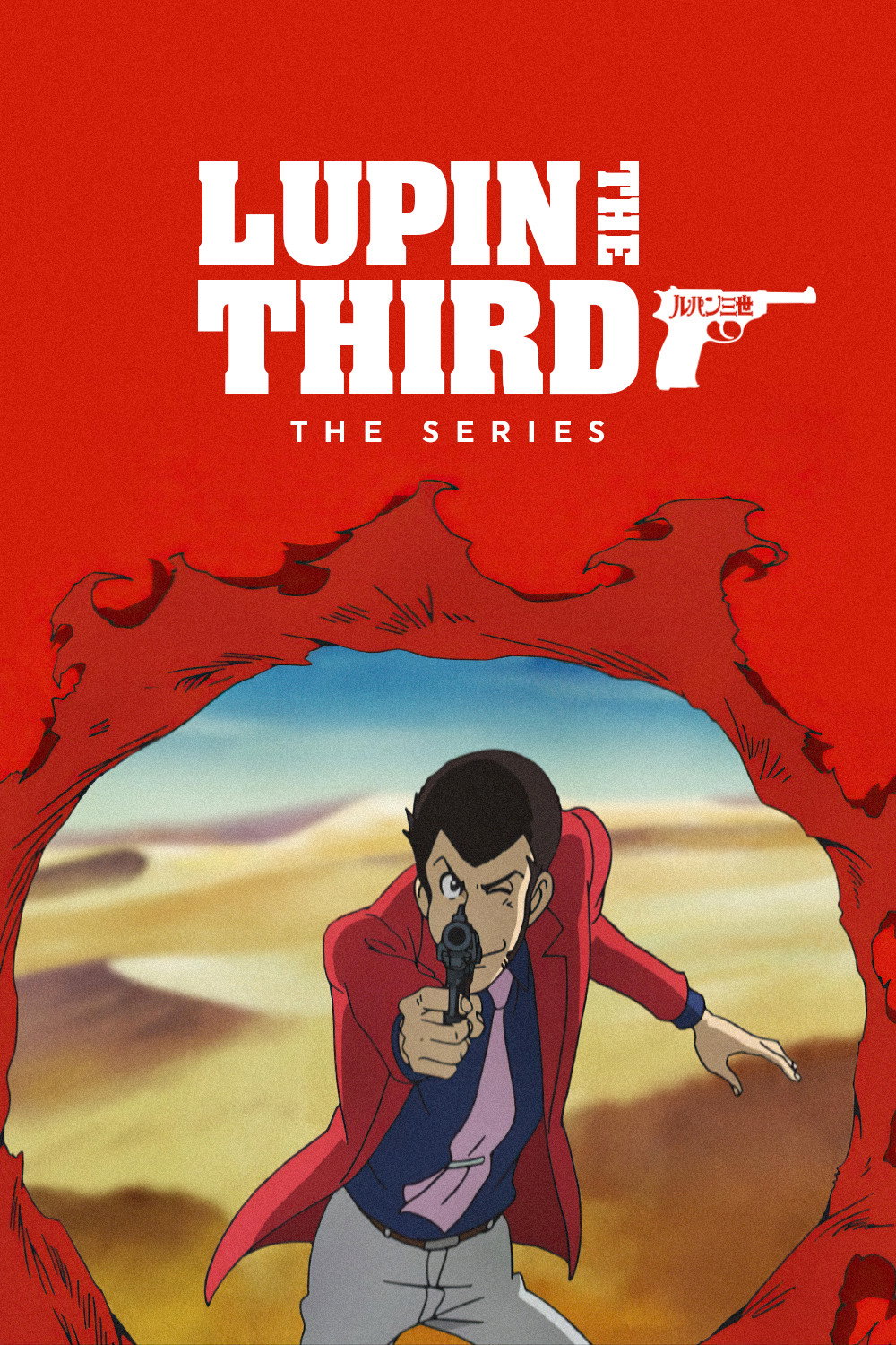 Lupin the 3rd
