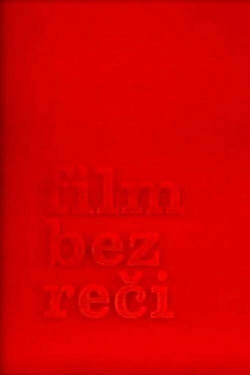 Bez reči