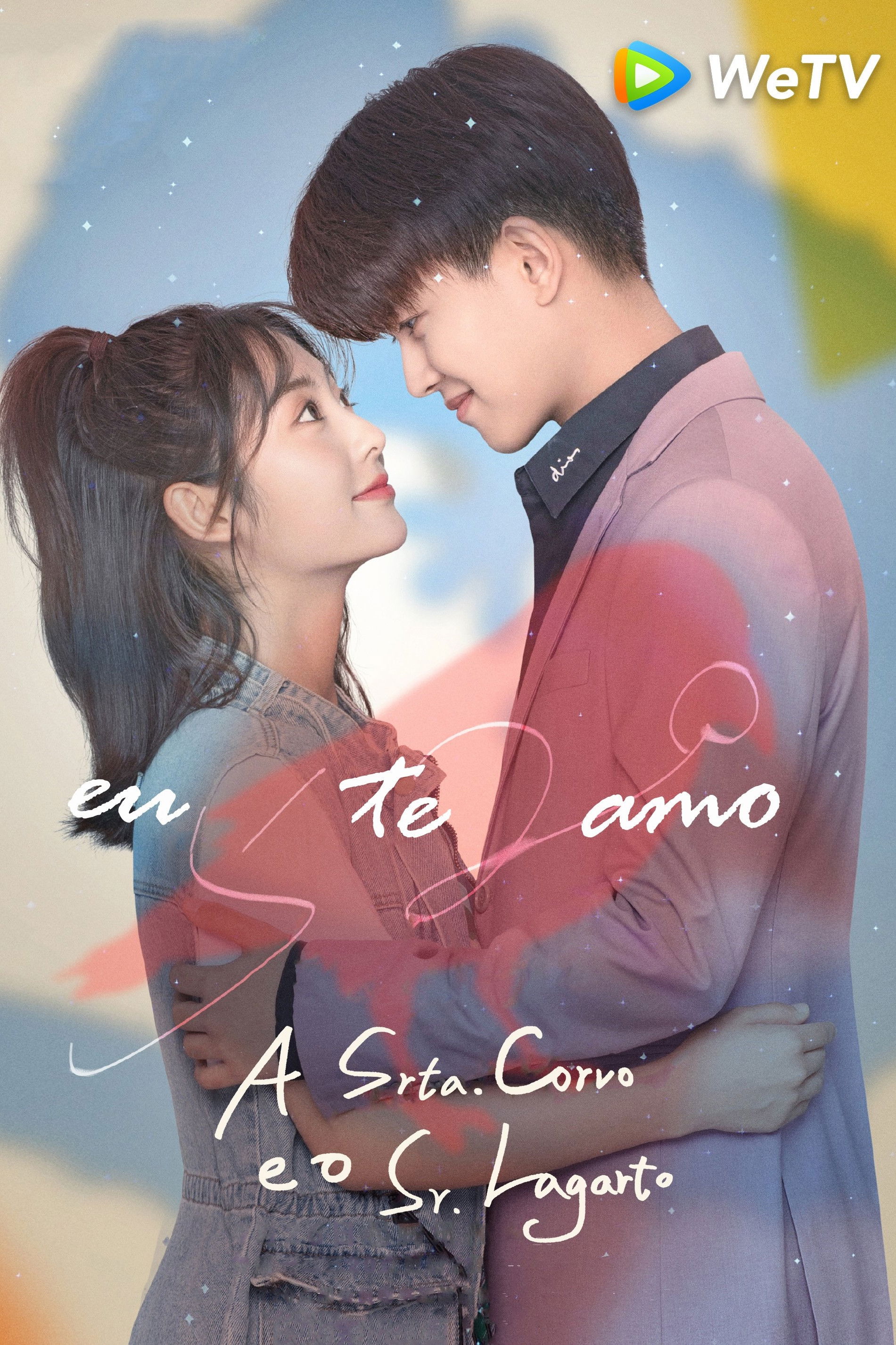 乌鸦小姐与蜥蜴先生