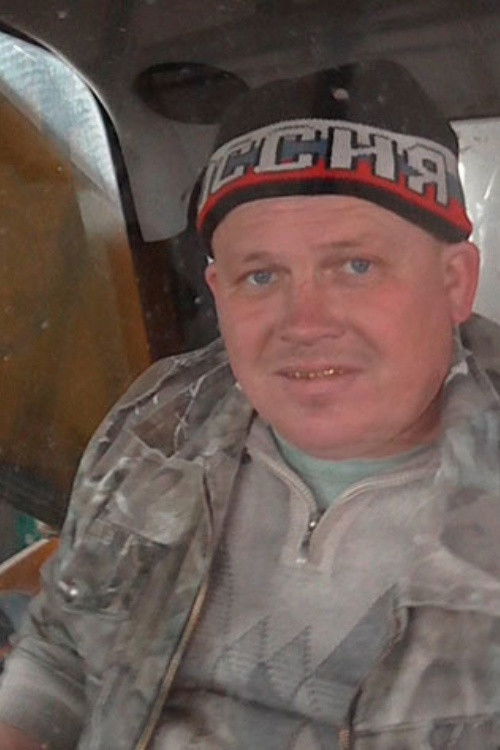 Лето господне