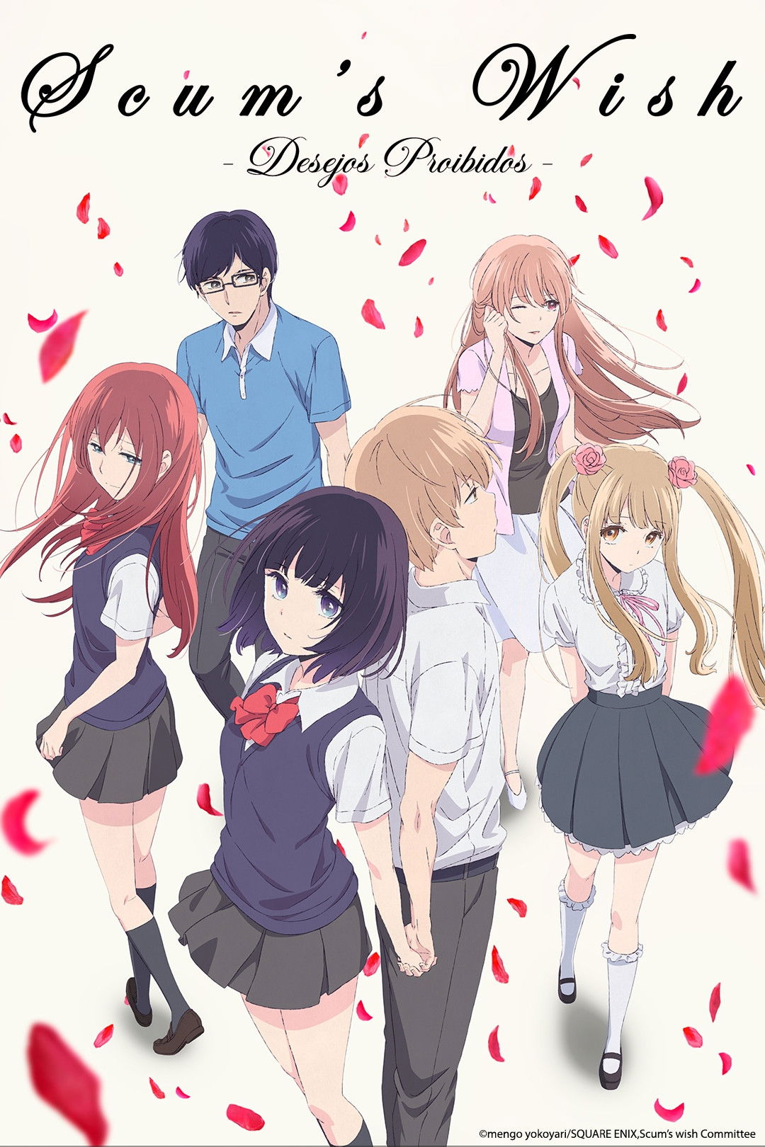 Kuzu no Honkai