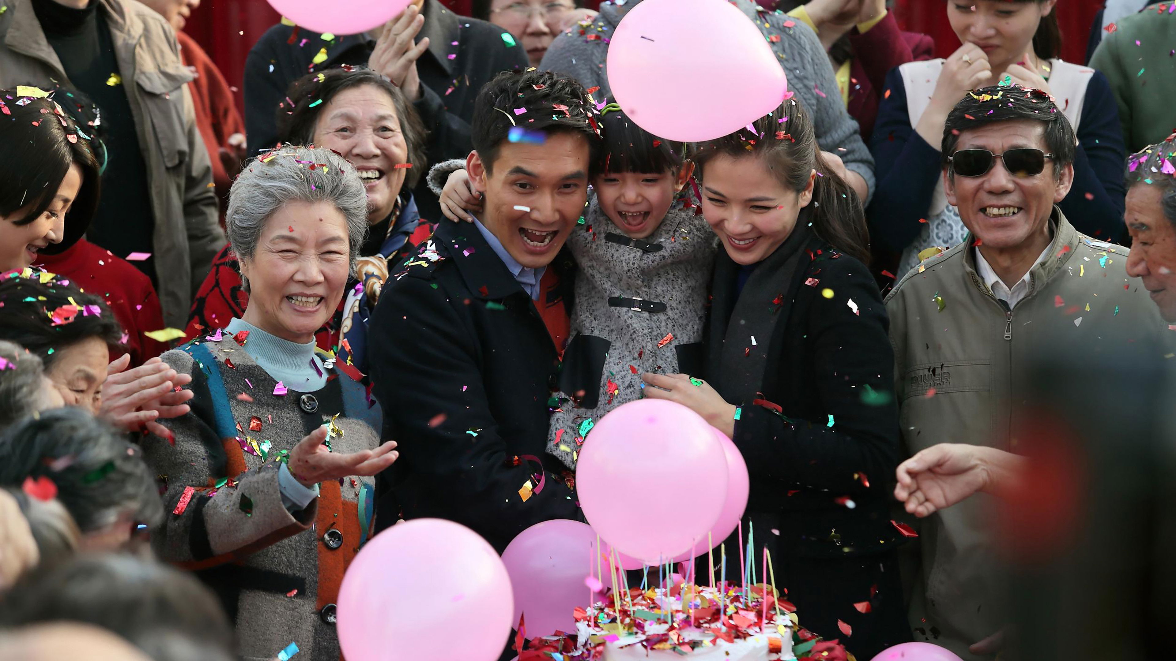 To Elderly With Love