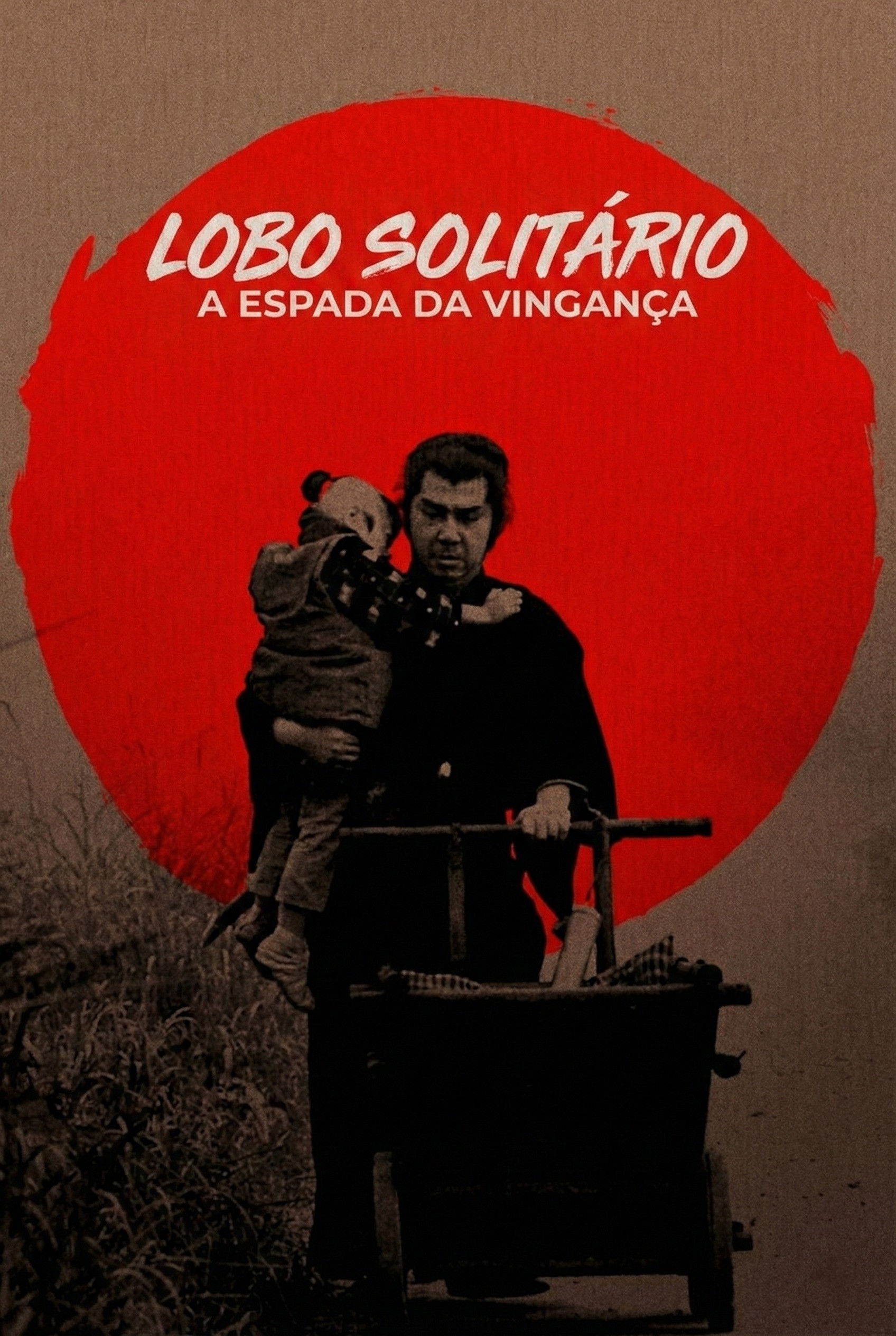 Lobo Solitário 1: A Espada da Vingança