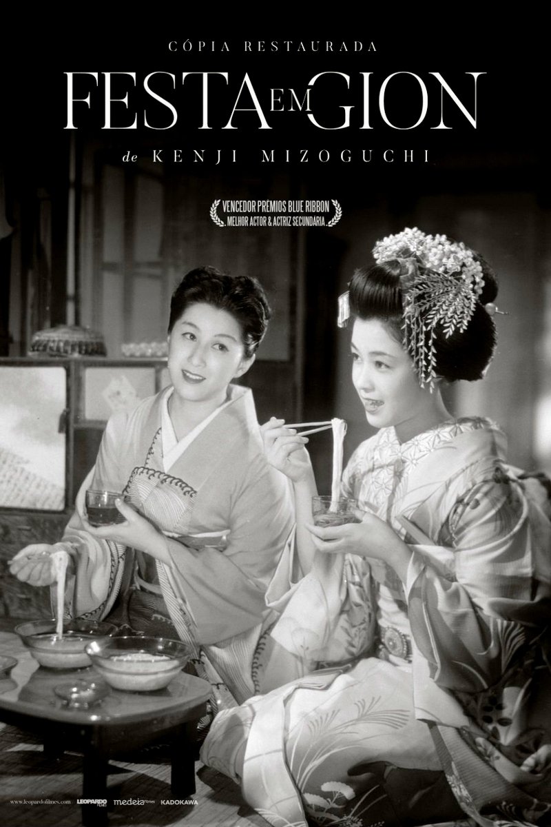 Festa em Gion