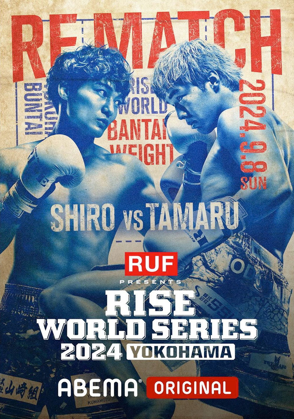 RUF presents RISE WORLD SERIES 2024 YOKOHAMA