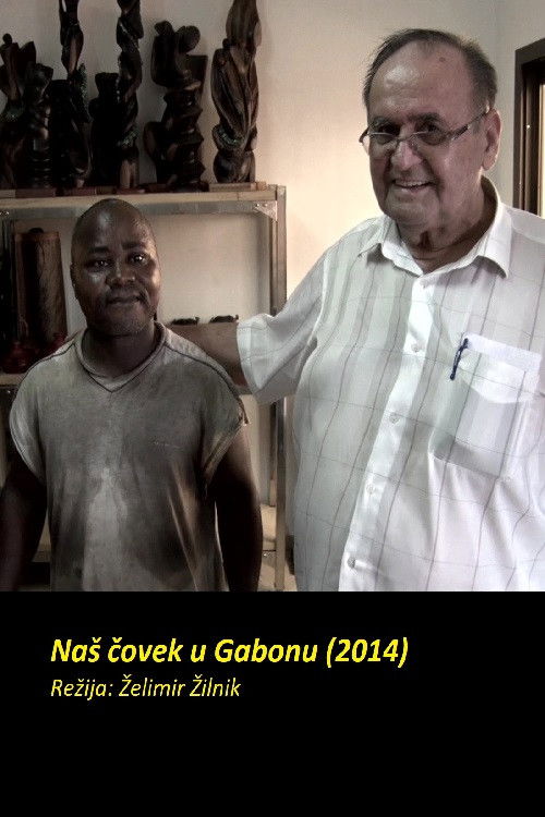 Naš čovek u Gabonu