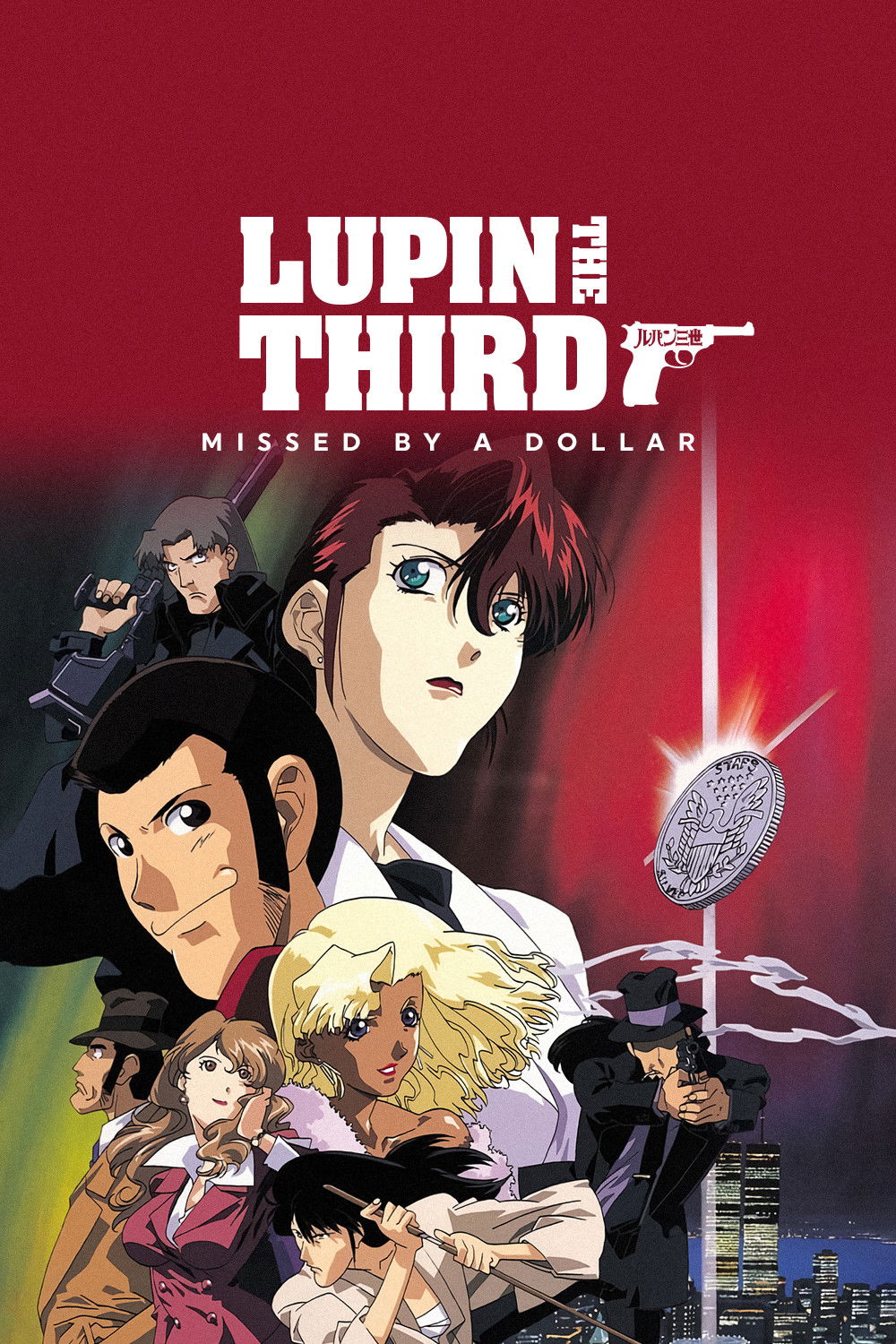 Lupin the Third: Missed by a Dollar