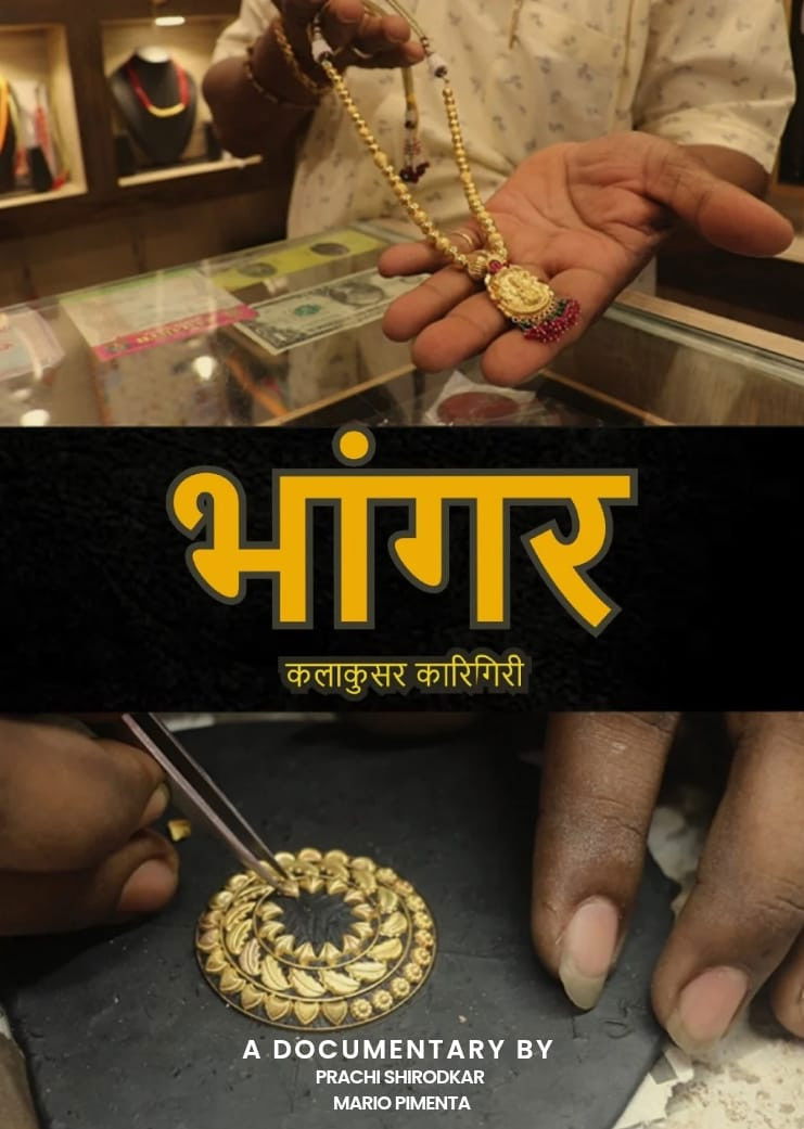 Bhaangar Kalakusar Karigiri