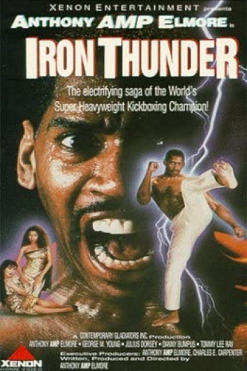 The Contemporary Gladiator