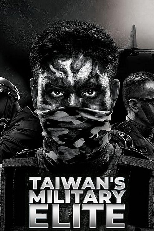 Taiwan's Military Elite