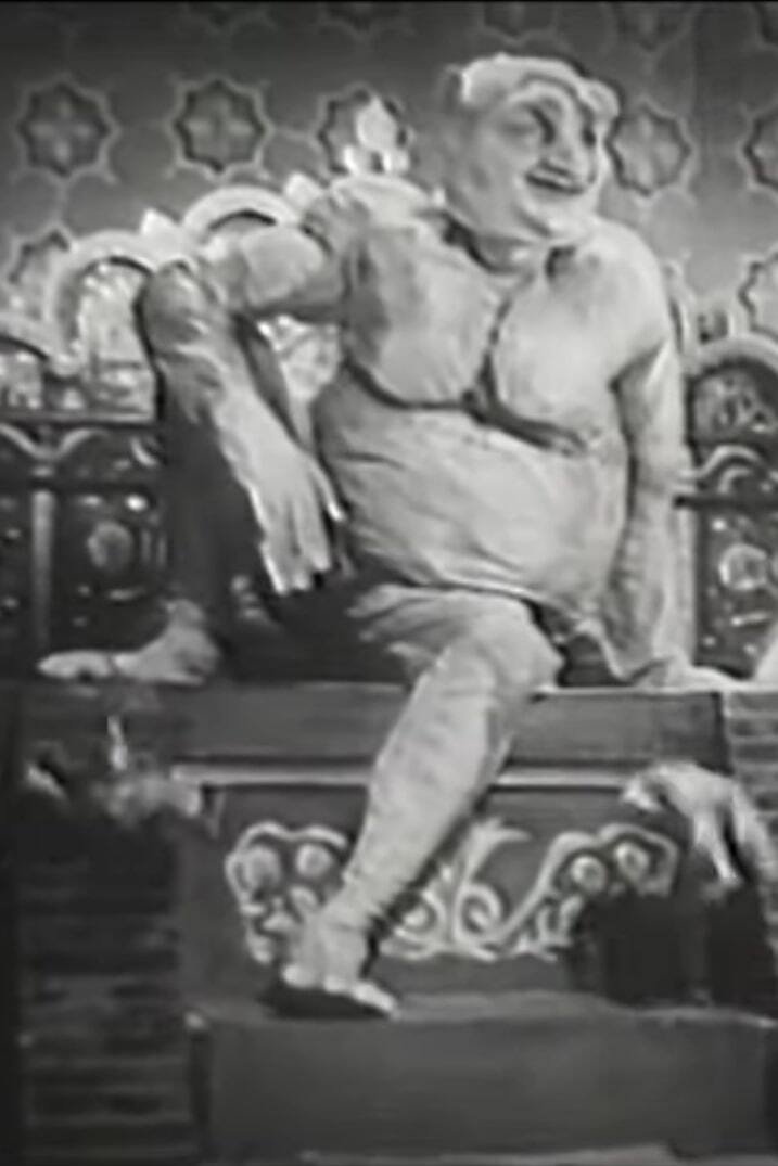 Ramayana