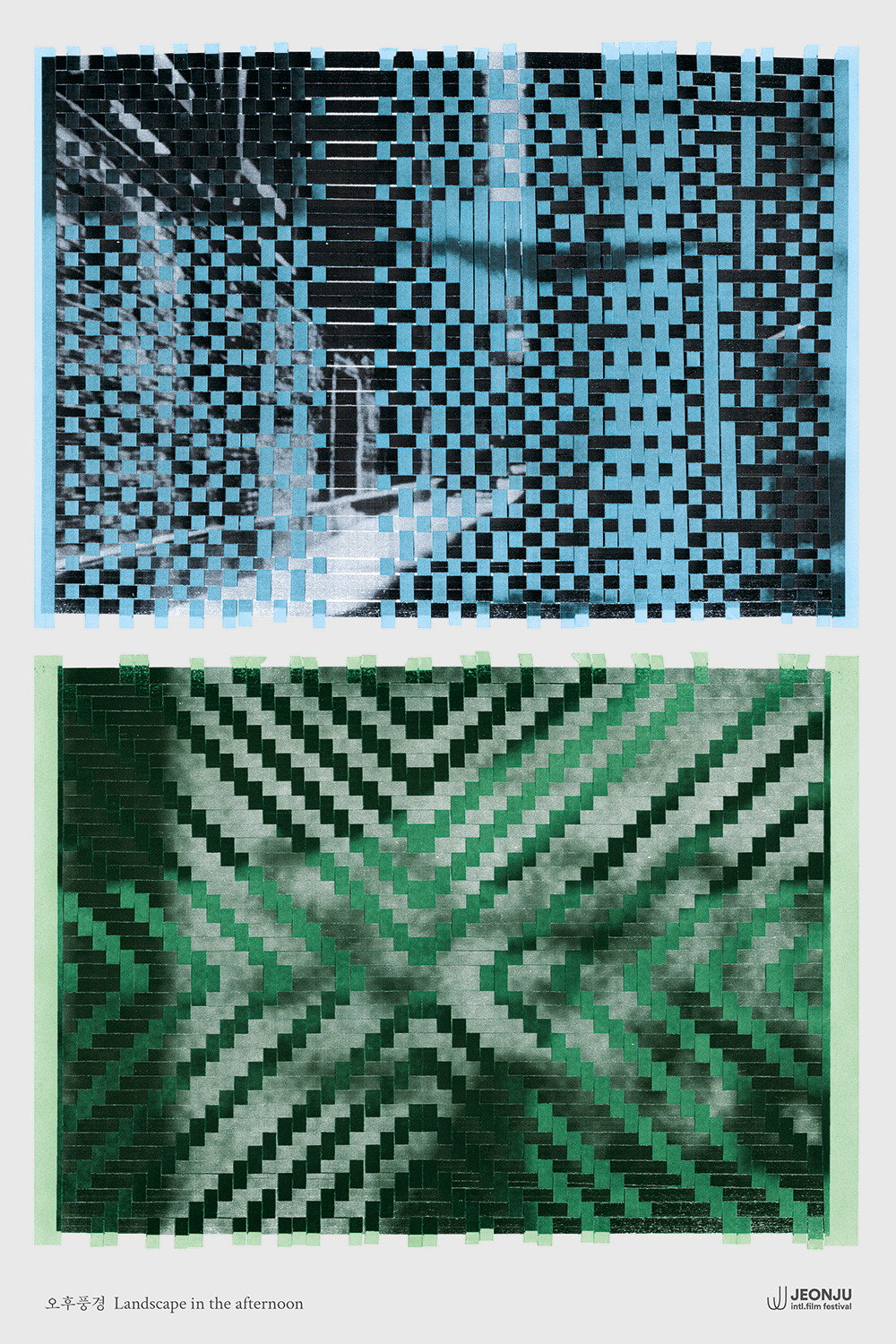 Landscape in the Afternoon