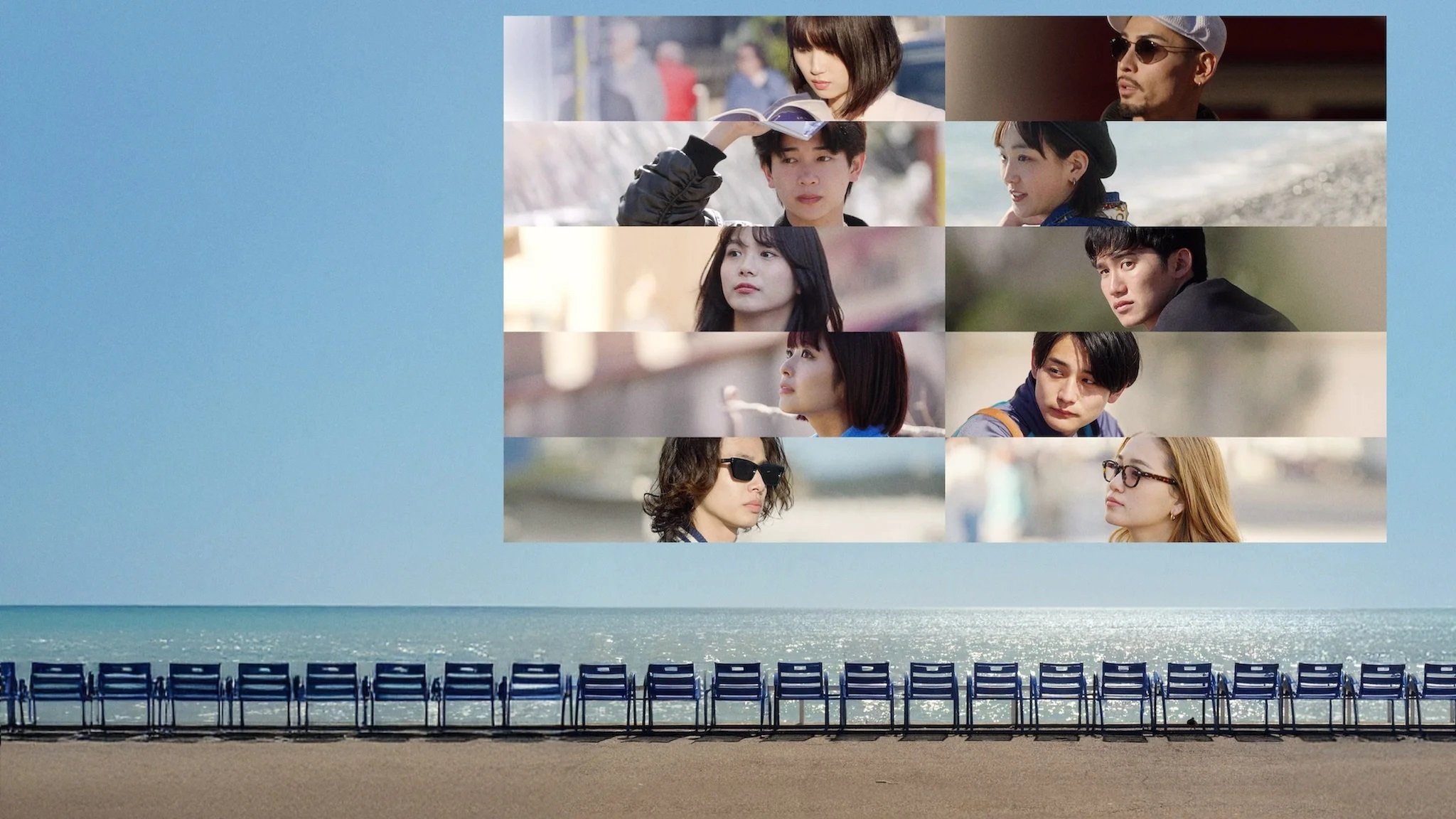 Click to play poster