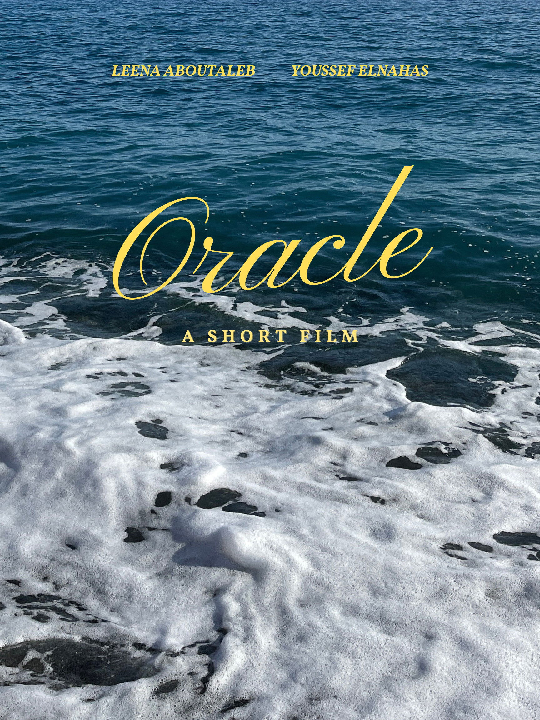 Oracle