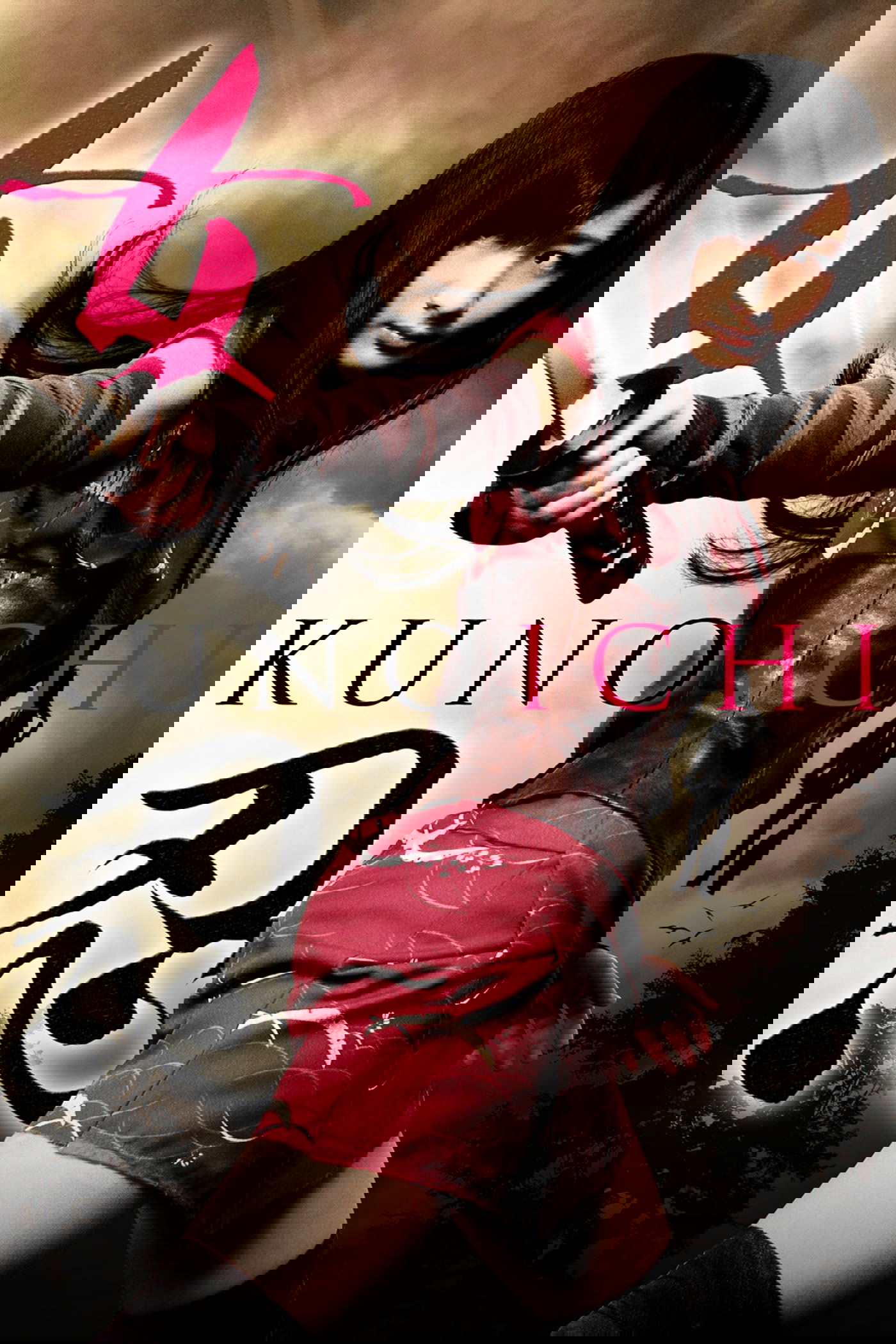 女忍 KUNOICHI