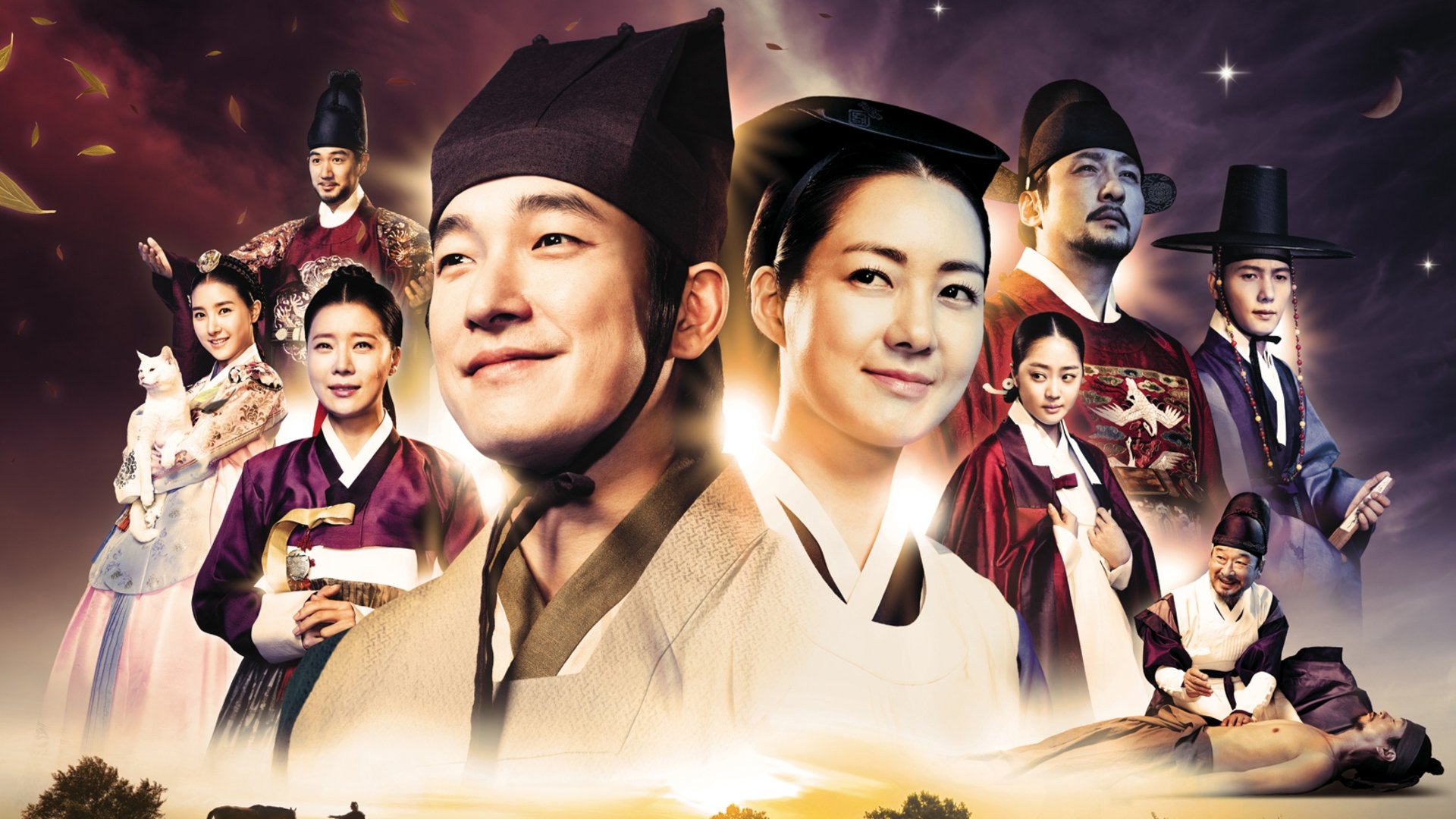 Click to play poster