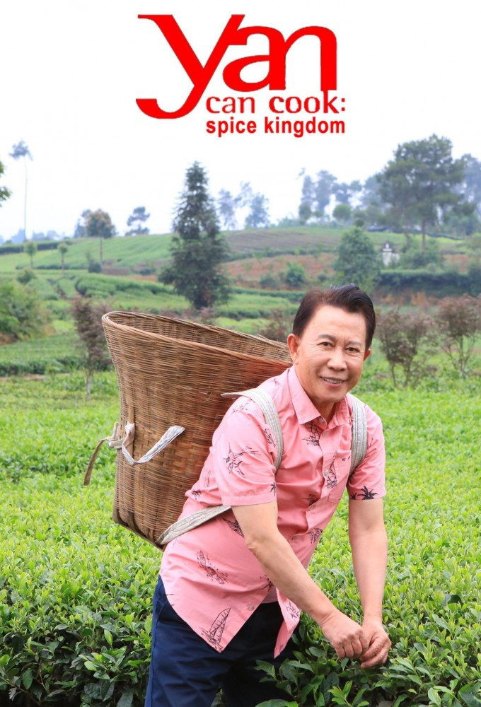 Yan Can Cook: Spice Kingdom