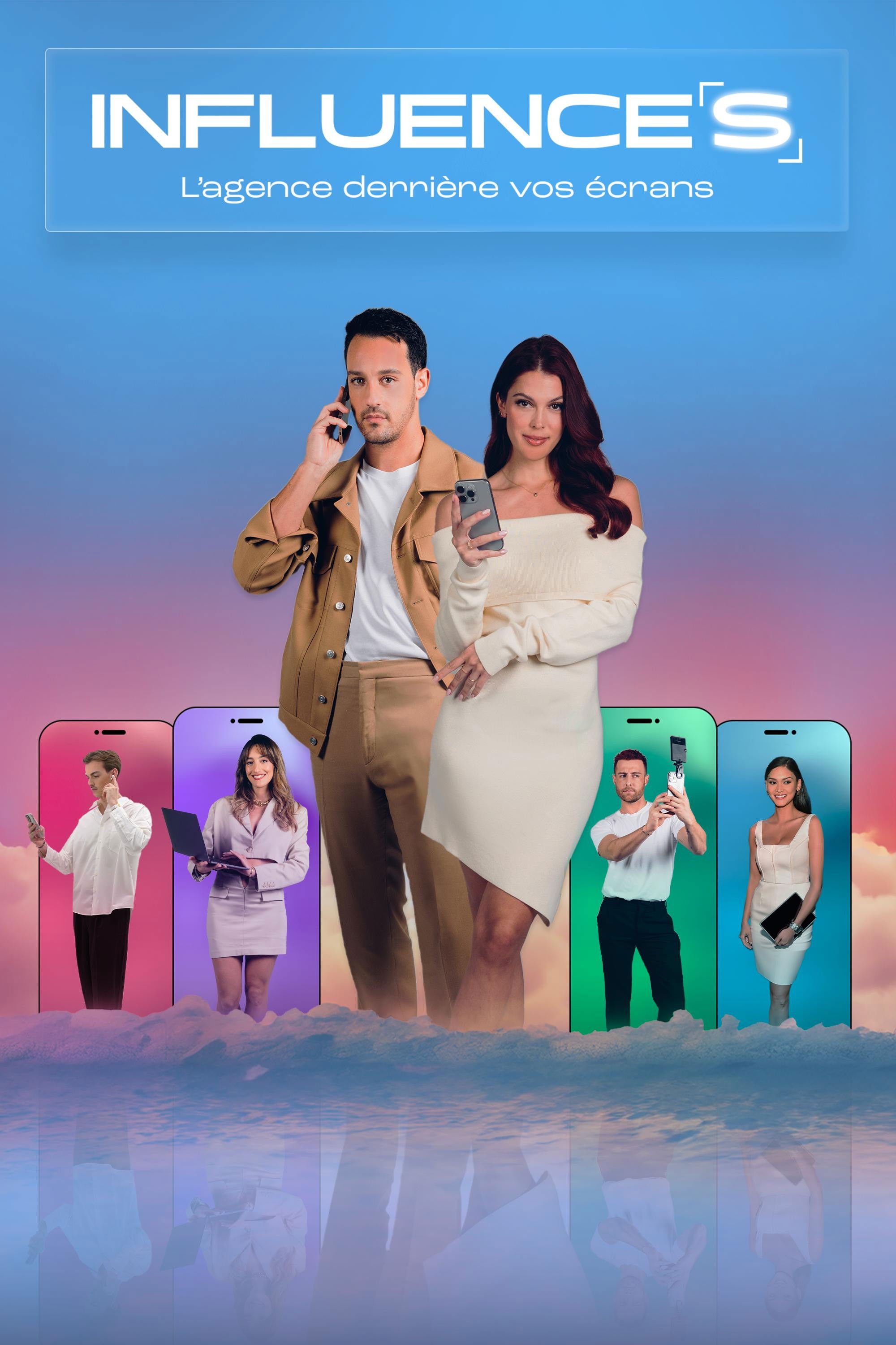 Influence(s) - L'agence derrière vos écrans