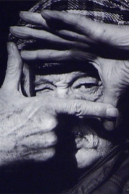 Nils R. Müller - Hva Var Vel Livet Uten Deg