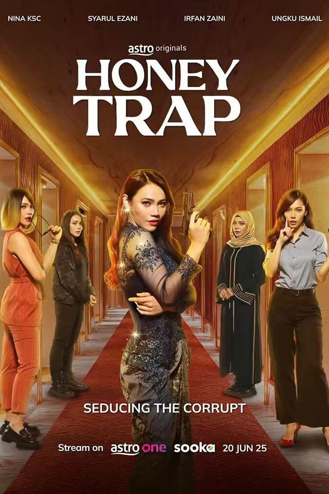 Honey Trap