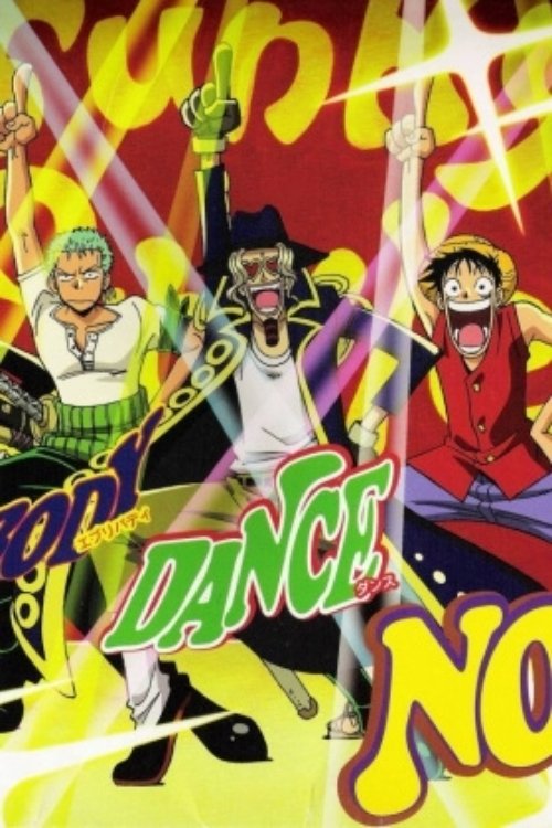 One Piece: Django's Dance Carnival
