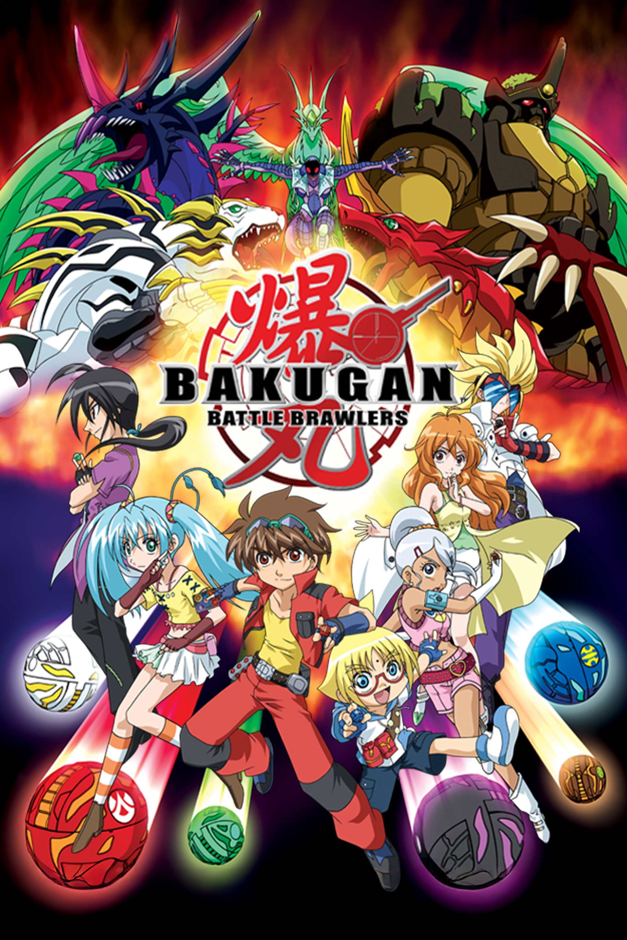 Bakugan Battle Brawlers
