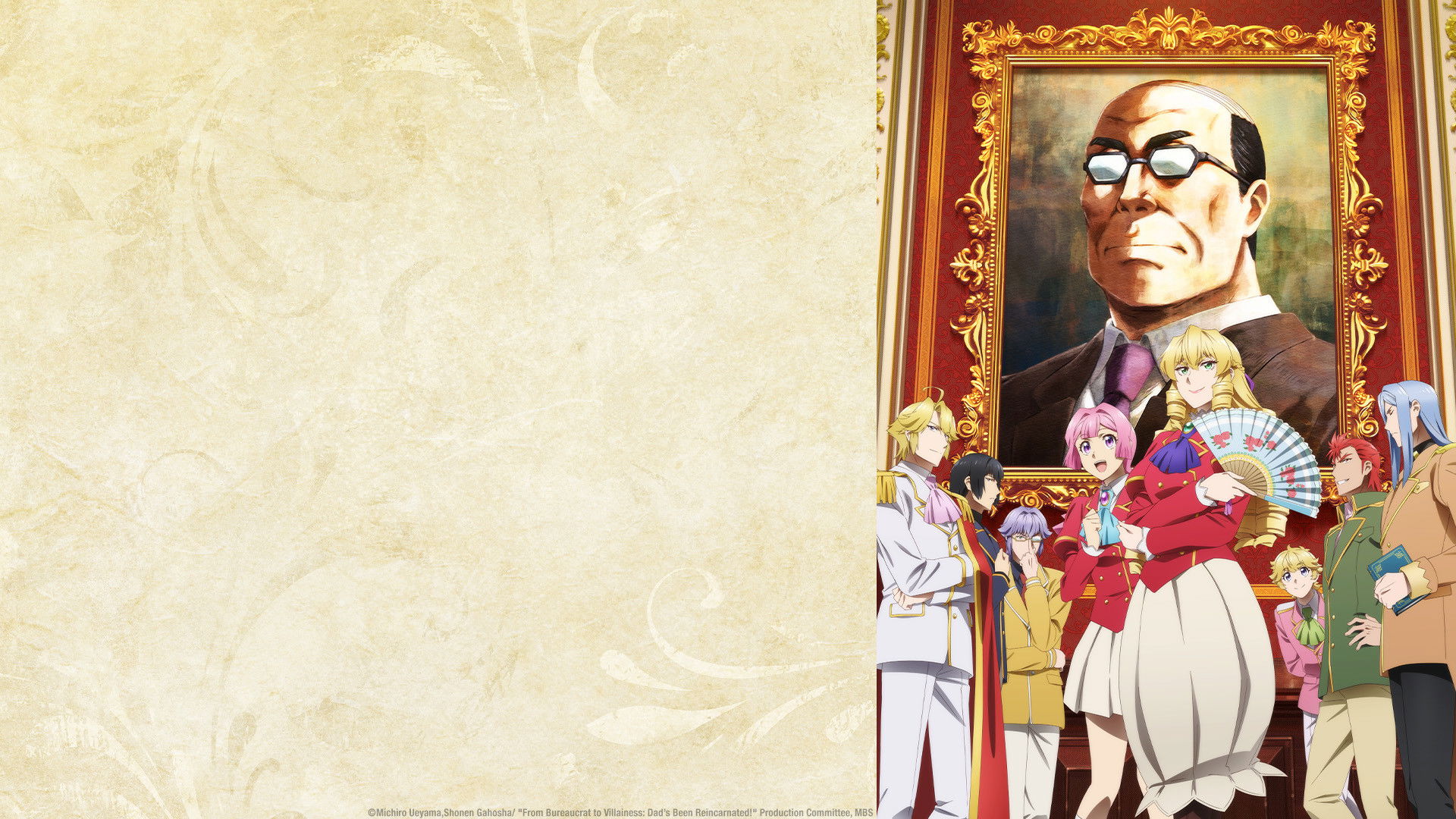 From Bureaucrat to Villainess: Dad's Been Reincarnated!