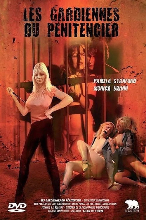 Les gardiennes du pénitencier