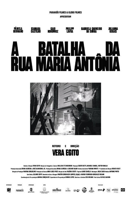 A Batalha da Rua Maria Antônia