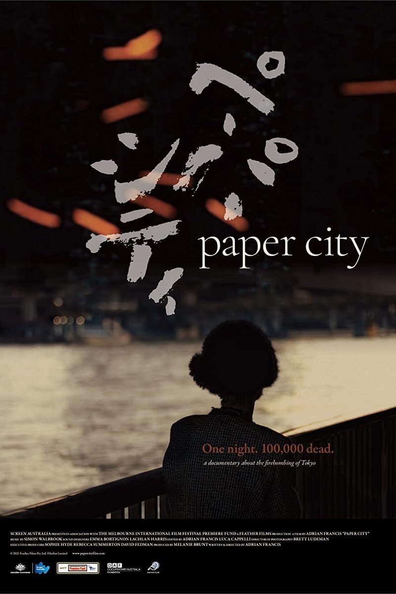 Paper City