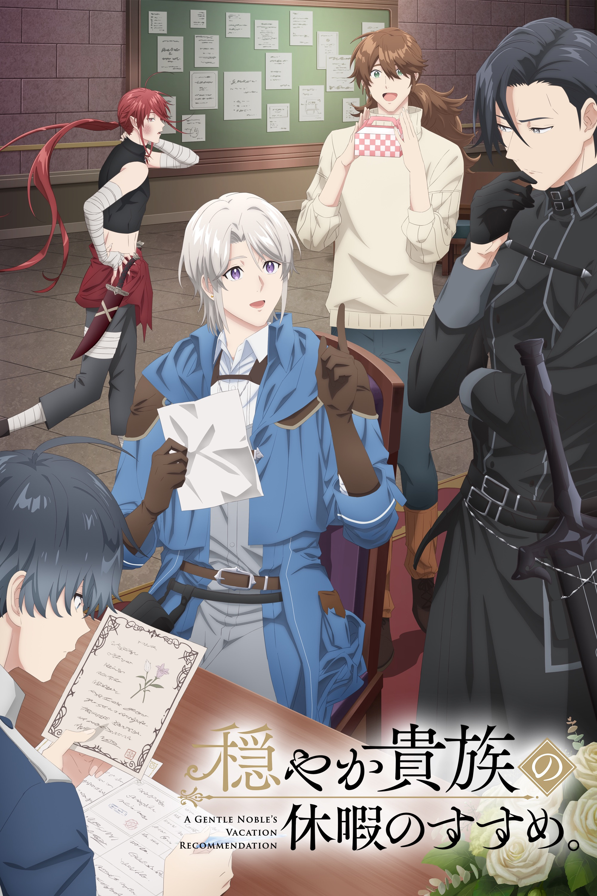 A Gentle Nobles Vacation Recommendation