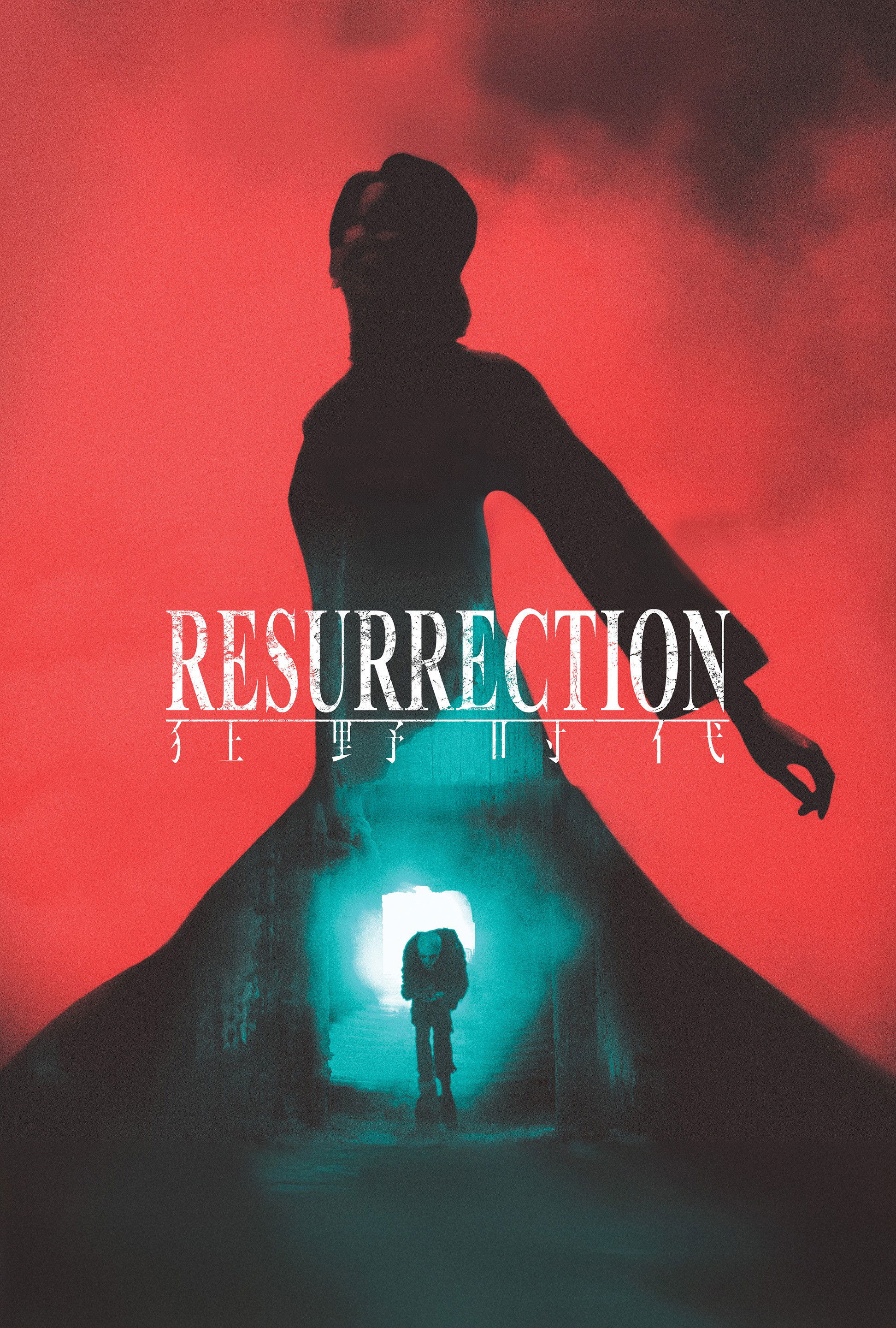 Resurrection